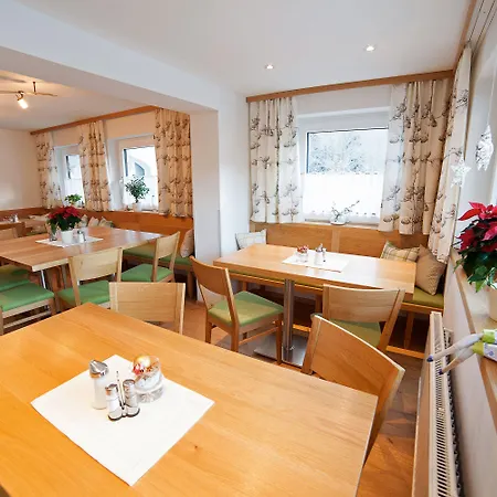 Vierthaler 3* פילצמוס