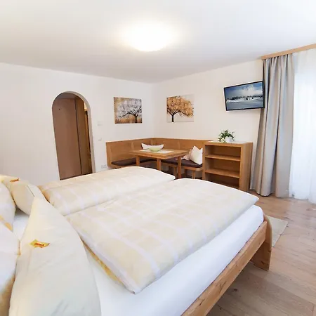 Vierthaler פילצמוס