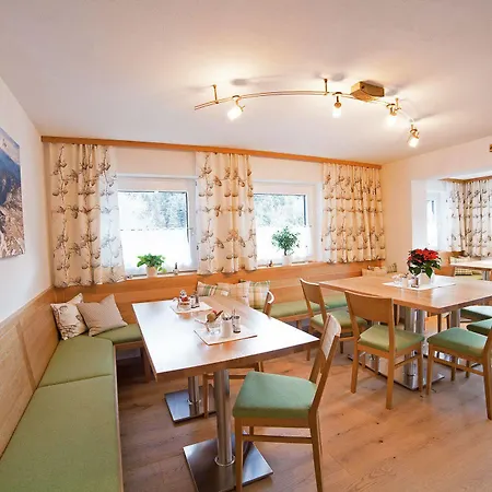 Bed & Breakfast Vierthaler 3*